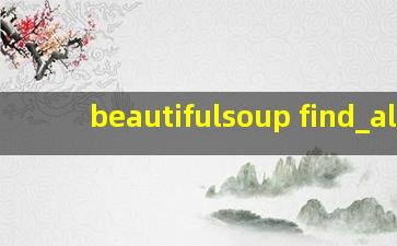 beautifulsoup find_all
